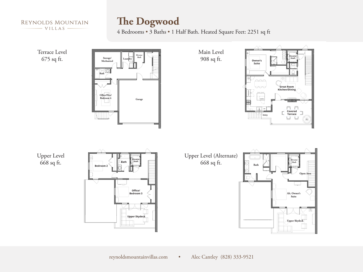 The Dogwood floor plan - main level