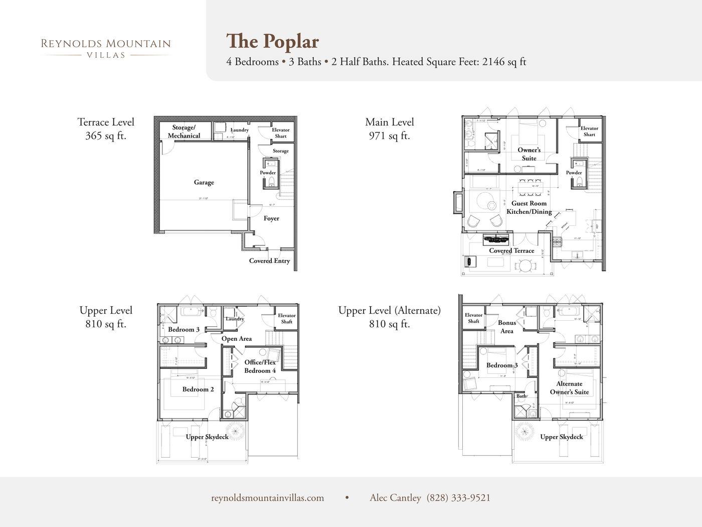 The Poplar floor plan - main level